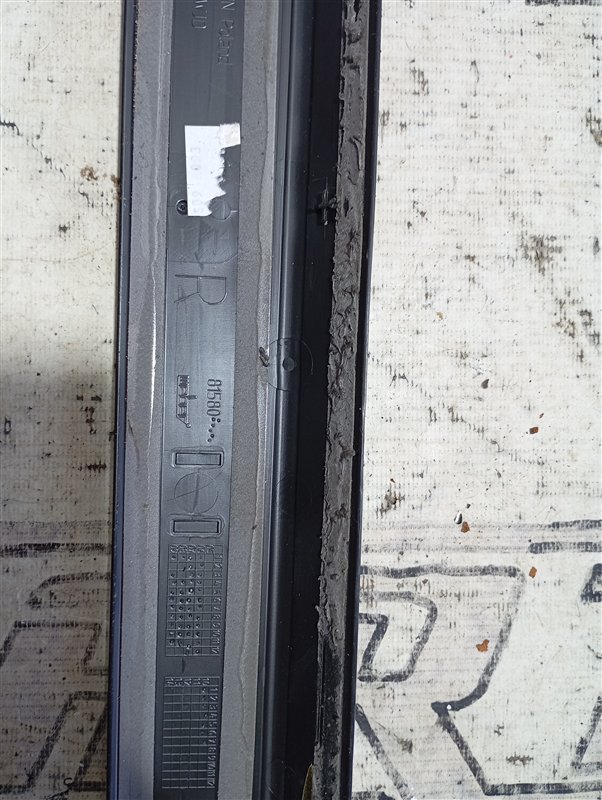 Накладки порогов дверей Audi Q7 2010 4L