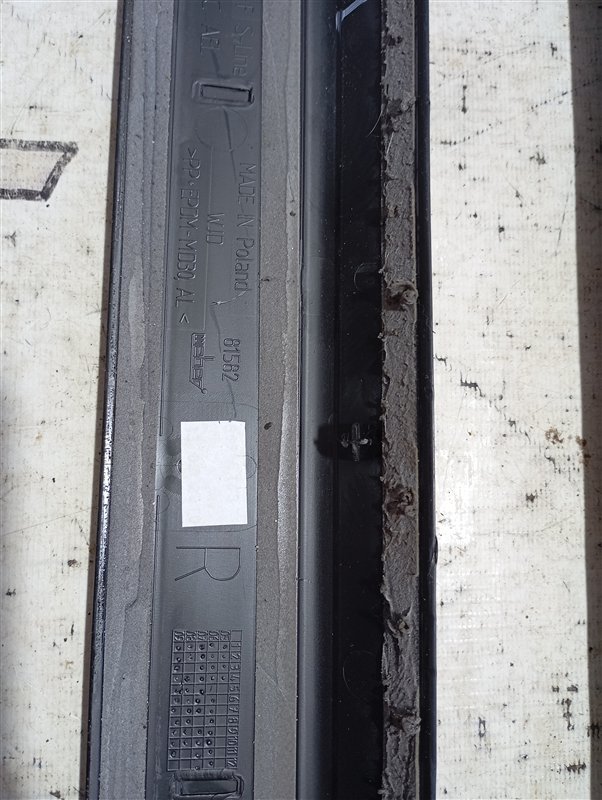 Накладки порогов дверей Audi Q7 2010 4L