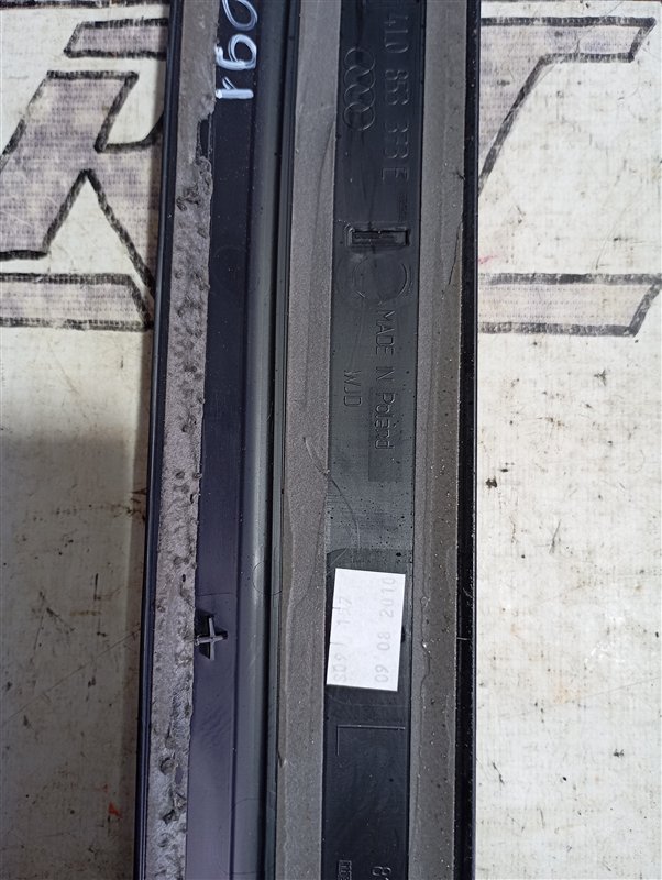 Накладки порогов дверей Audi Q7 2010 4L