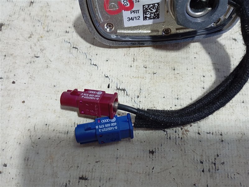 Антенна плавник Audi Q5 2012 8R