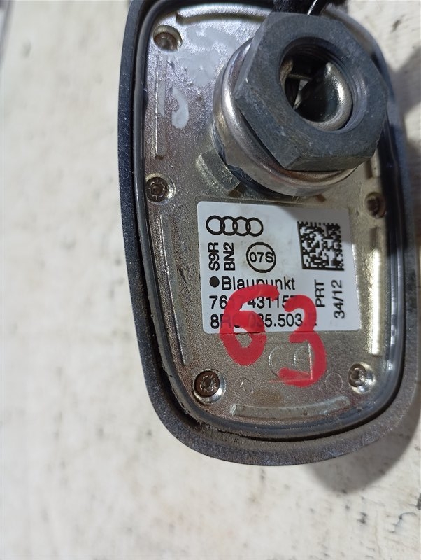 Антенна плавник Audi Q5 2012 8R