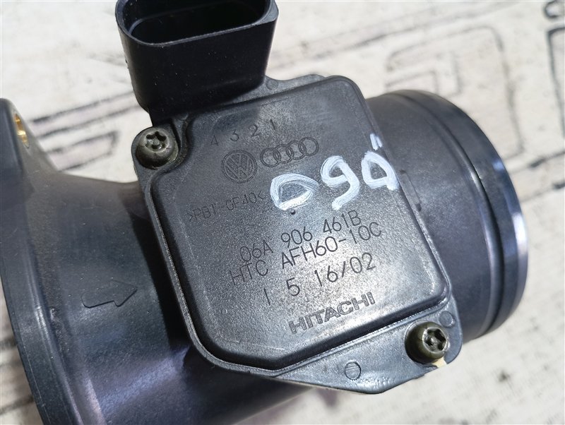 Дмрв Volkswagen Passat 2002 B5