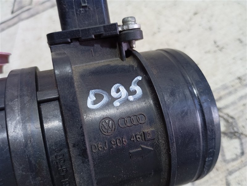 Дмрв Volkswagen Tiguan 2012 5N