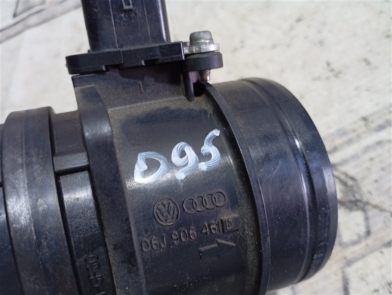 Дмрв Volkswagen Tiguan 2012 5N