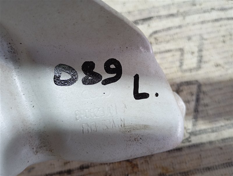 Петля капота Audi Q5 2012 8R