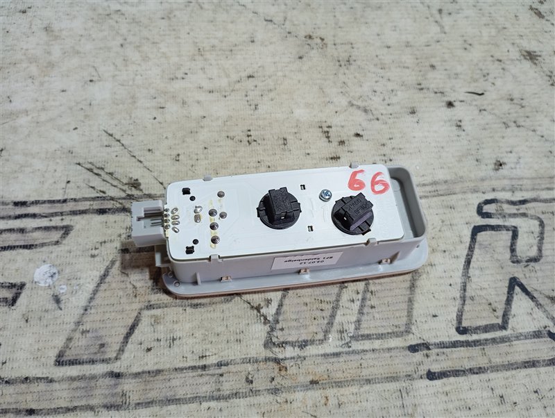 Плафон салона Audi Q5 2013 8R