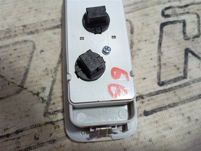 Плафон салона Audi Q5 2013 8R