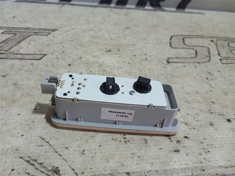 Плафон салона Audi Q5 2013 8R