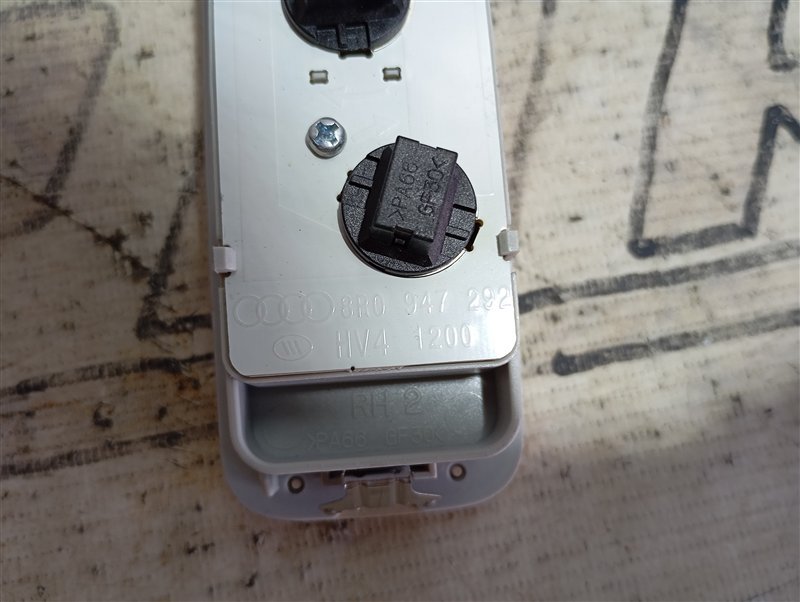 Плафон салона Audi Q5 2013 8R