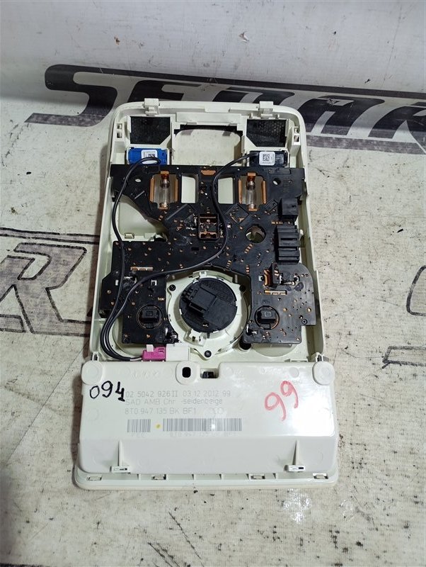 Плафон салона Audi Q5 2013 8R