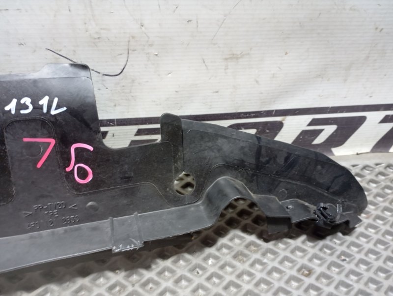 Дефлектор радиатора Audi A6 2007 C6