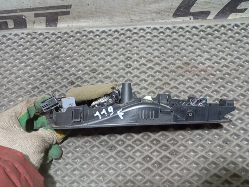 Ручка двери внутренняя Skoda YETI 2015