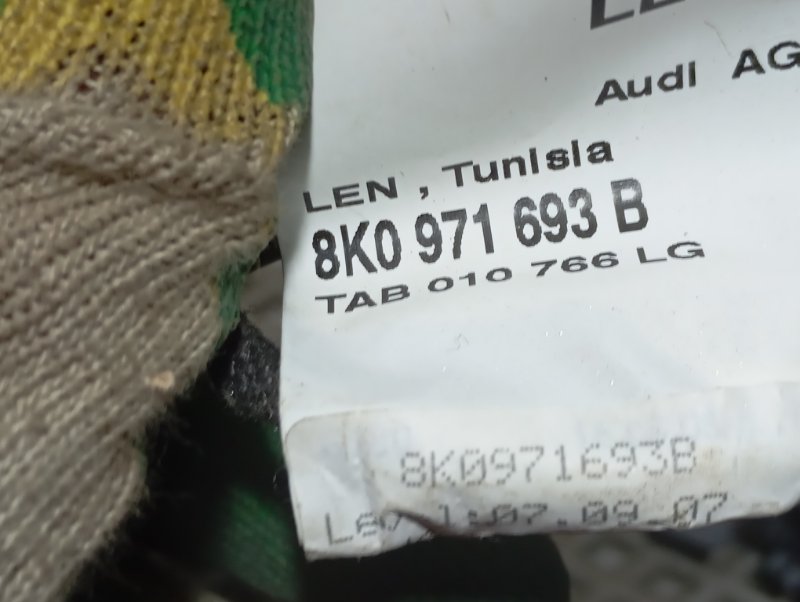 Ручка двери внутренняя Audi A4 2008 B8