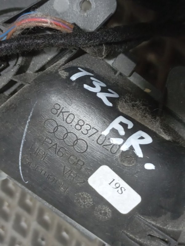 Ручка двери внутренняя Audi A4 2008 B8