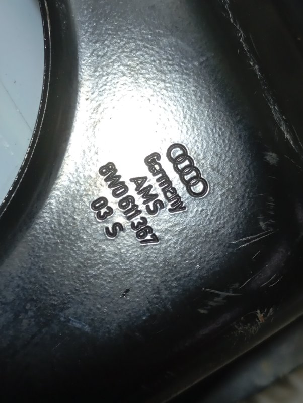 Главный тормозной цилиндр Audi A4 2016 B9