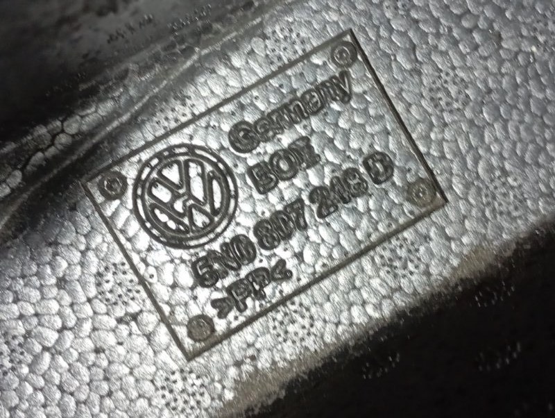 Абсорбер бампера Volkswagen Tiguan 2014 5N