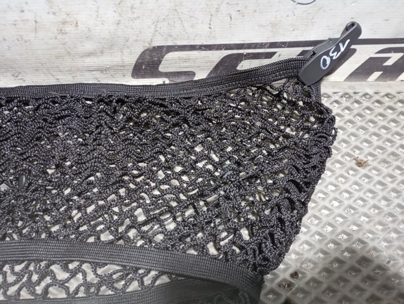 Сетка багажника Audi A6 2010 C6