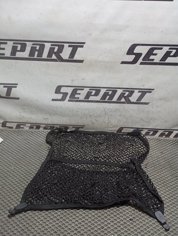 Сетка багажника Audi A6 2010 C6