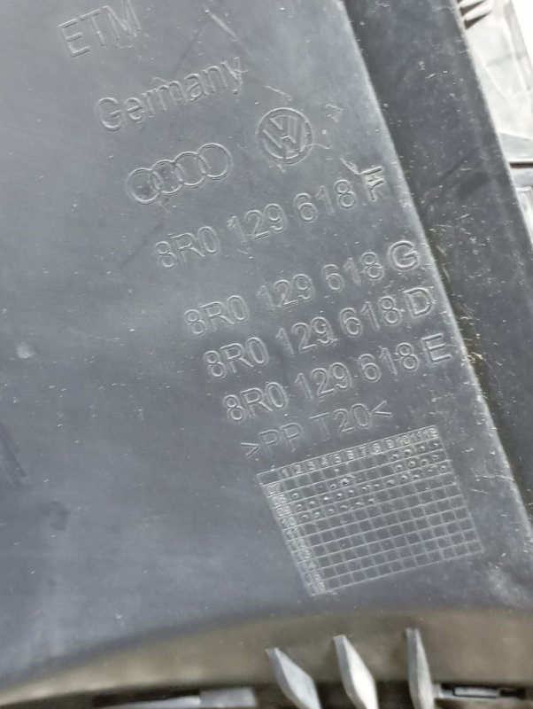 Воздухозаборник Audi Q5 2010 8R