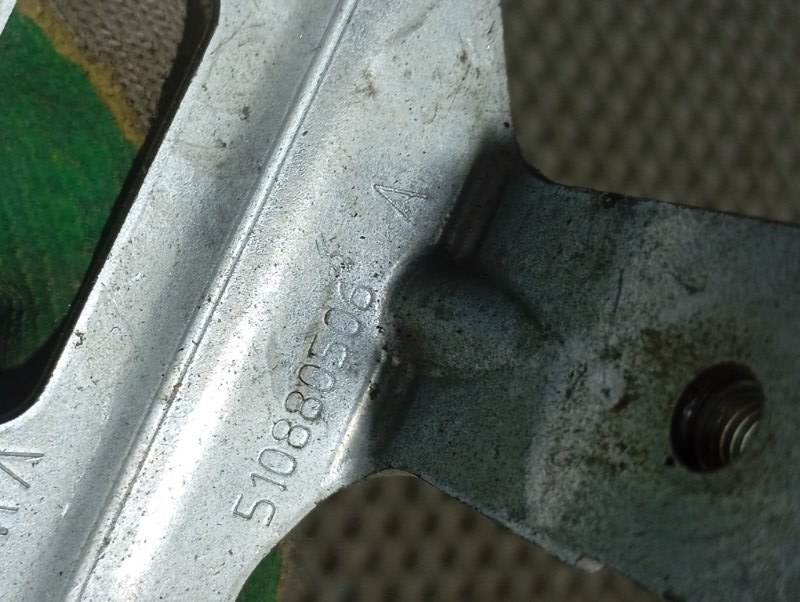 Кронштейн подушки безопасности Skoda Karoq 2024