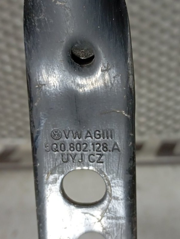 Распорка кузова Skoda Karoq 2024