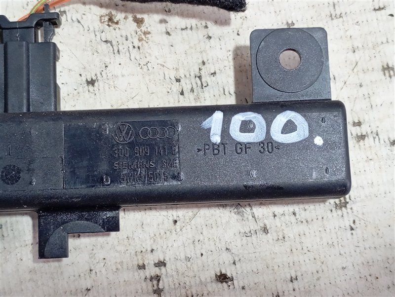 Антенна бесключевого доступа Volkswagen Touareg 2008