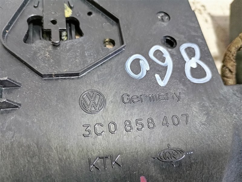 Бардачок центральный Volkswagen Passat 2006 B6