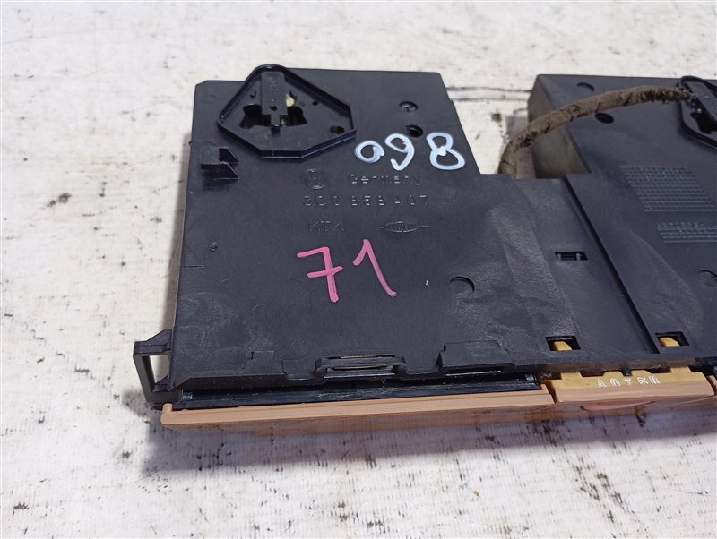 Бардачок центральный Volkswagen Passat 2006 B6