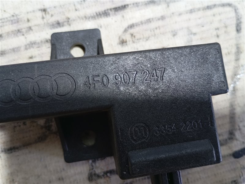 Антенна бесключевого доступа Audi A6 2007 C6