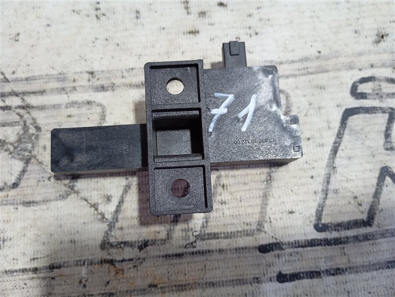 Антенна бесключевого доступа Audi A5 2013 8T