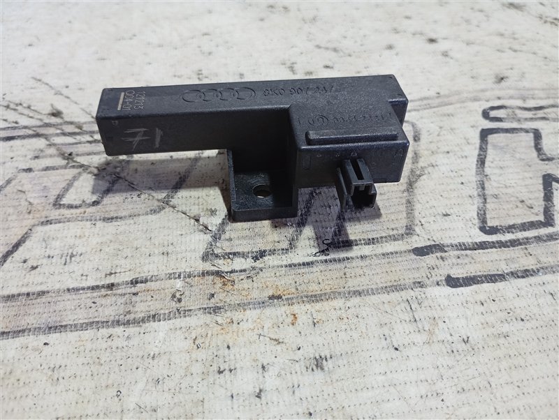 Антенна бесключевого доступа Audi A5 2013 8T