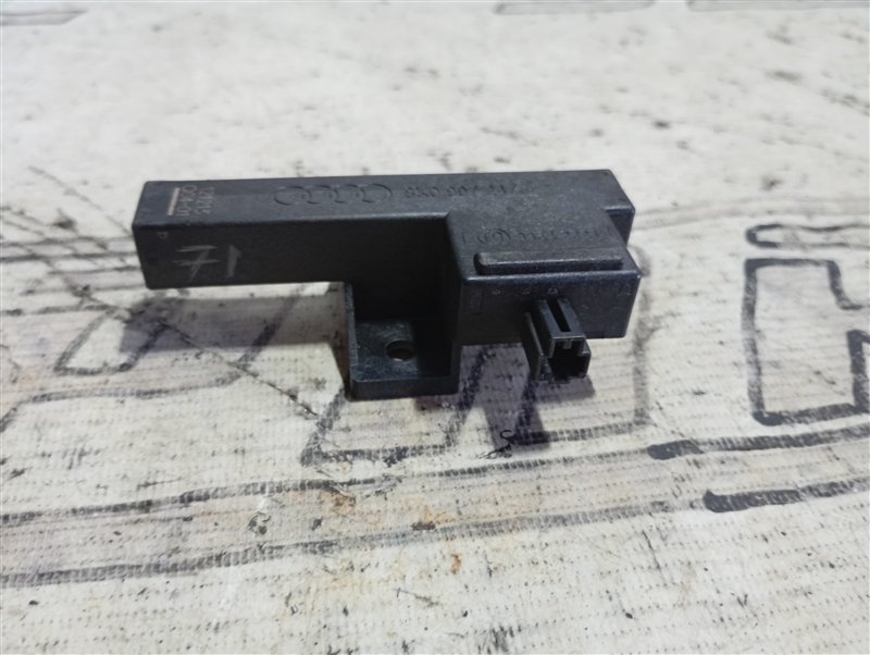 Антенна бесключевого доступа Audi A5 2013 8T