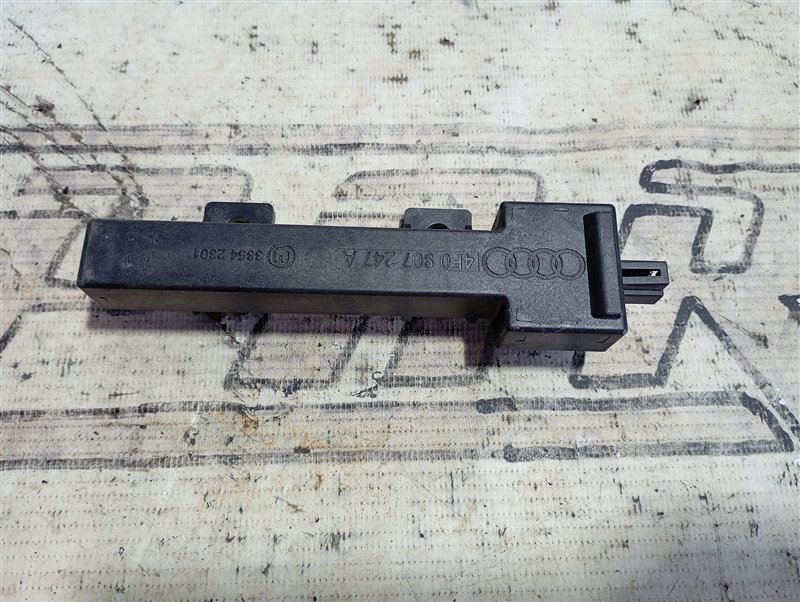 Антенна бесключевого доступа Audi Q7 2009 4L