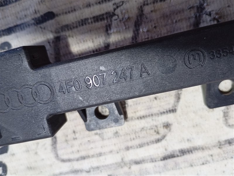 Антенна бесключевого доступа Audi Q7 2009 4L