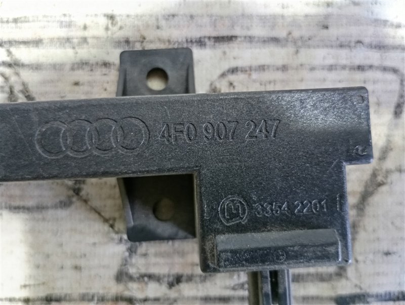 Антенна бесключевого доступа Audi A6 2007 C6