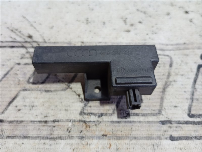 Антенна бесключевого доступа Audi A6 2007 C6