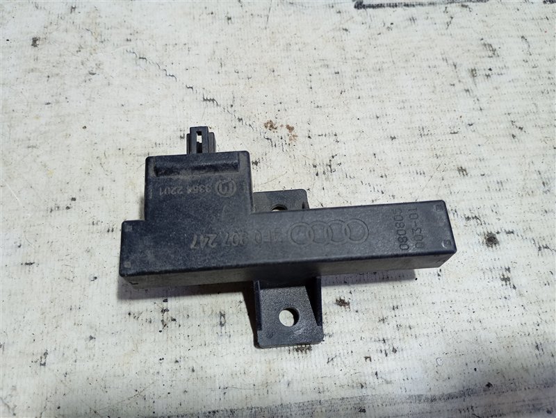 Антенна бесключевого доступа Audi A6 2007 C6