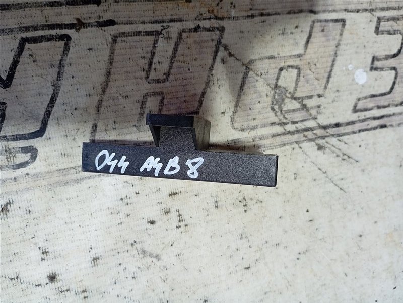 Антенна бесключевого доступа Audi A4 2010 B8