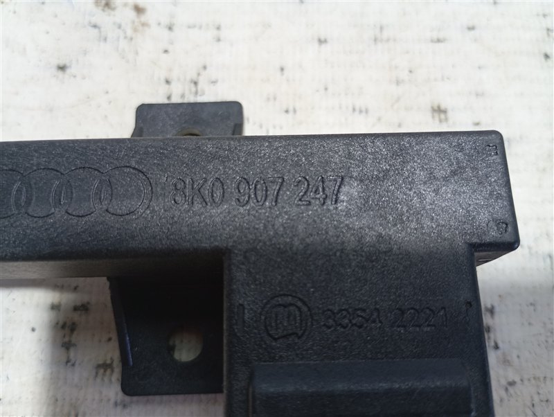 Антенна бесключевого доступа Audi A4 2010 B8