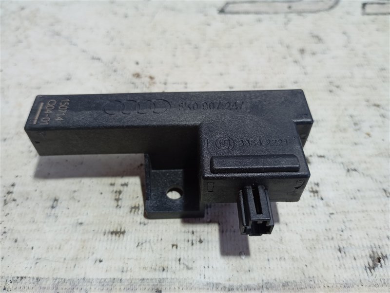 Антенна бесключевого доступа Audi A4 2010 B8