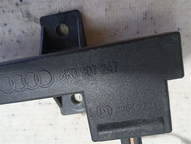 Антенна бесключевого доступа Audi Q5 2010 8R