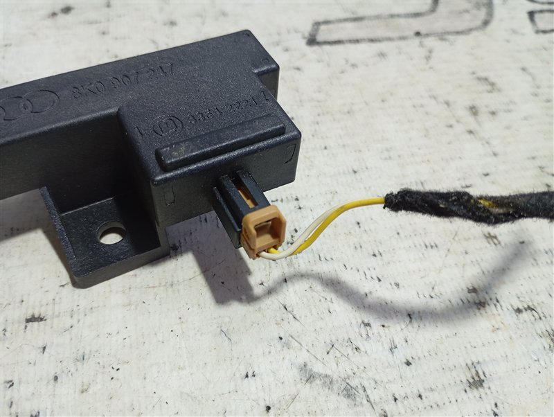 Антенна бесключевого доступа Audi Q5 2010 8R