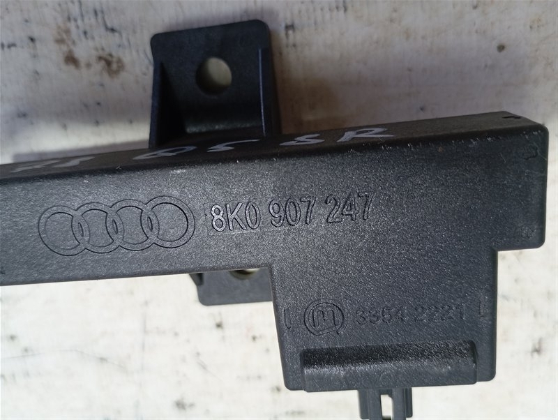 Антенна бесключевого доступа Audi Q5 2010 8R