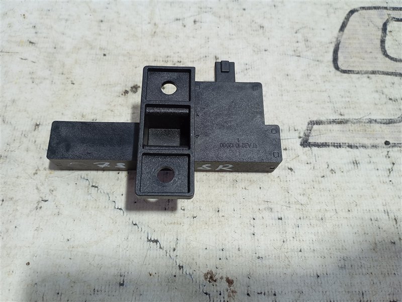 Антенна бесключевого доступа Audi Q5 2010 8R