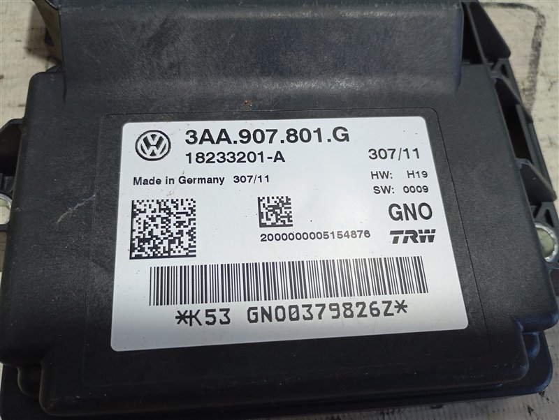 Блок управления стояночным тормозом Volkswagen Tiguan 2012 5N