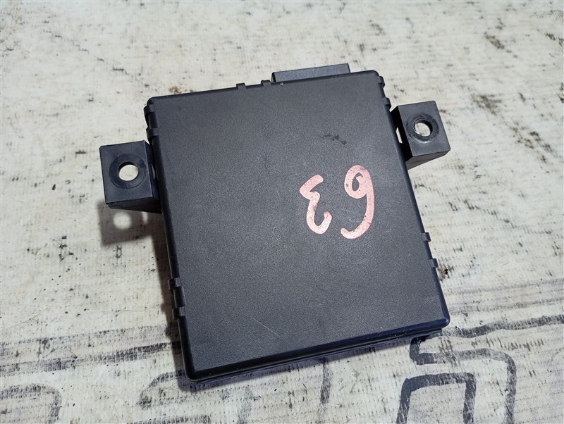 Блок Gateway Audi Q5 2012 8R