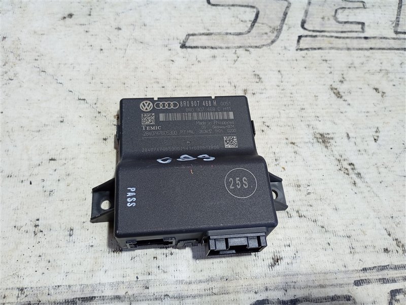 Блок Gateway Audi Q5 2012 8R