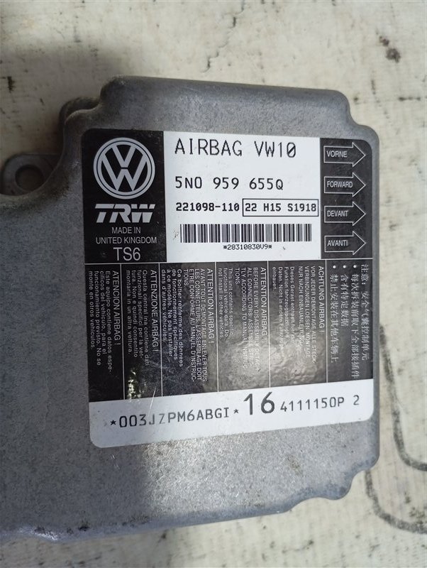 Блок управления подушками безопасности Volkswagen Tiguan 2012 5N