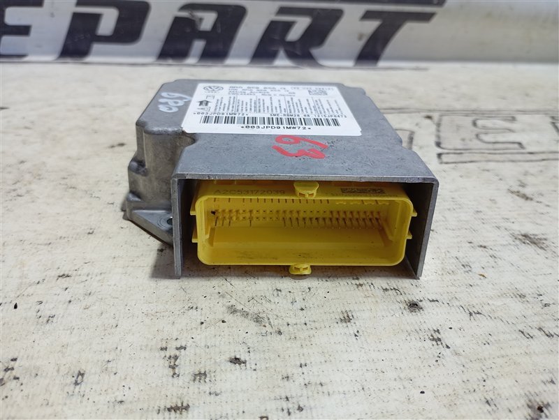 Блок управления подушками безопасности Audi Q5 2012 8R