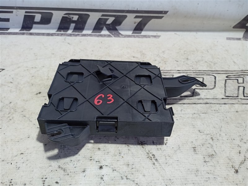 Блок BCM Audi Q5 2012 8R